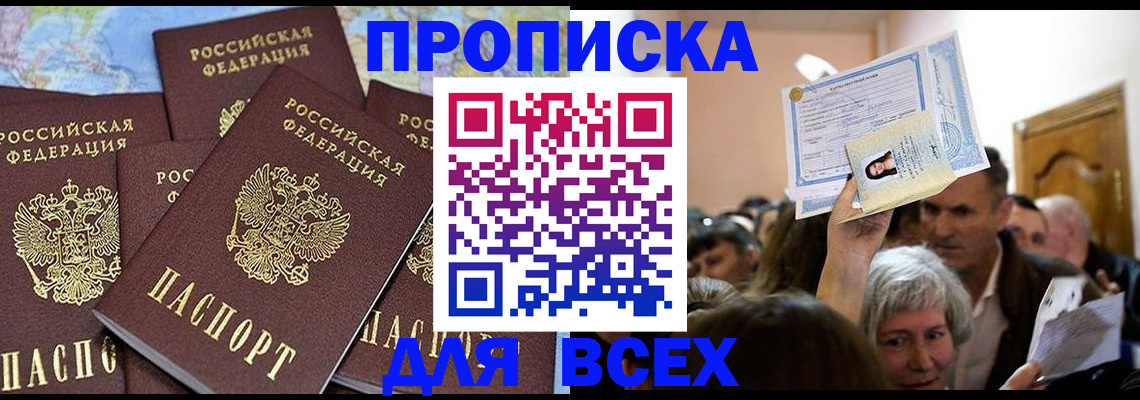 форма 3 в Верхней Салде