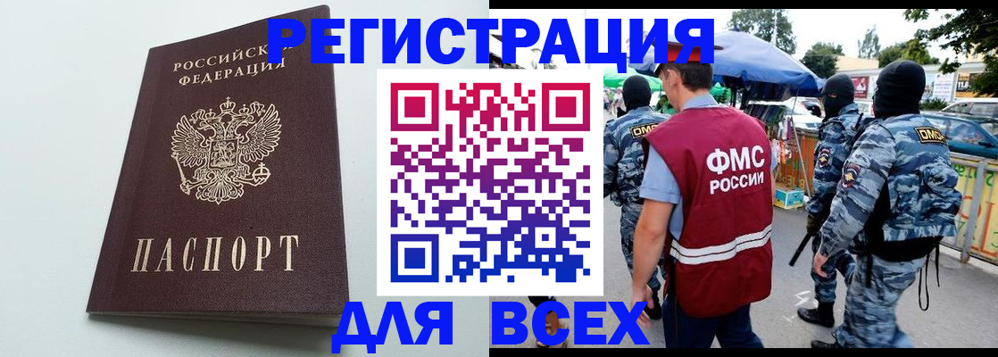 форма 3 в Верхней Салде